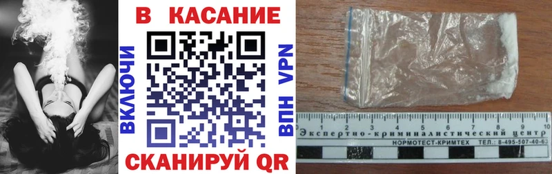 Магазины продажи наркотиков Кировград Конопля  A-PVP  Гашиш  Меф мяу мяу 
