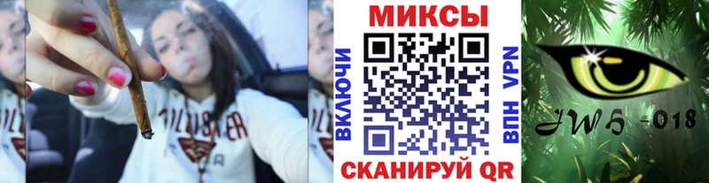 где купить наркоту ссылка на мегу ссылки БУТИРАТ 1.4BDO Кировград