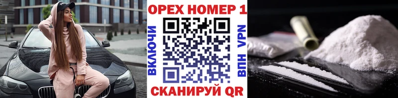 COCAIN Боливия Кировград