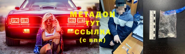a pvp Медногорск