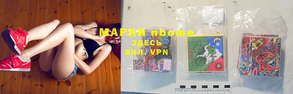a pvp Медногорск