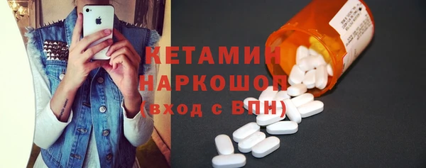 a pvp Медногорск