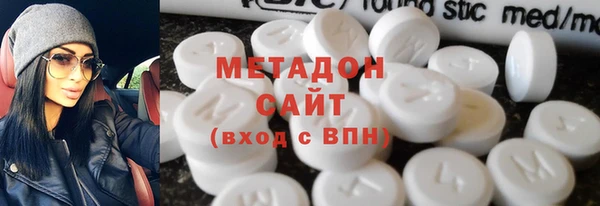 mdma Заволжск