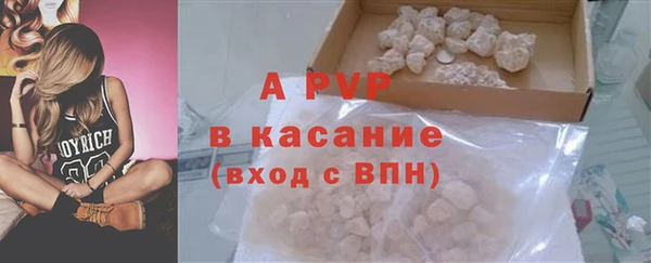 синтетический гашиш Мегион