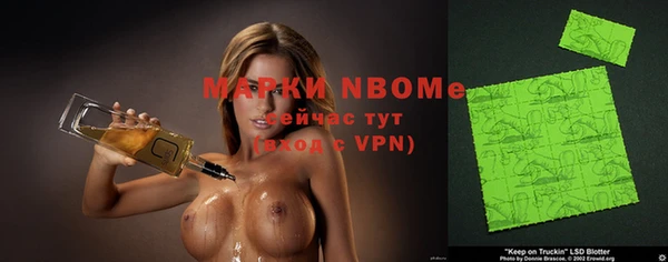 синтетический гашиш Мегион