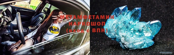 a pvp Медногорск