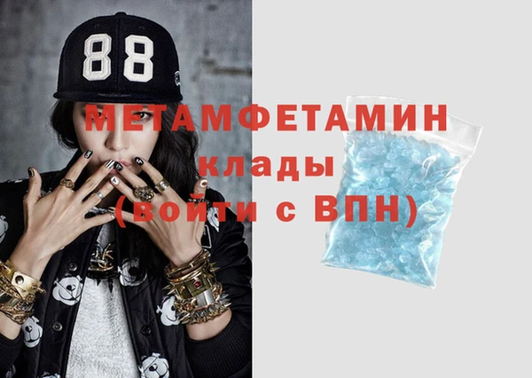 a pvp Медногорск