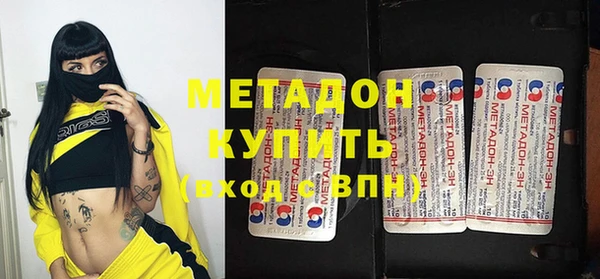 a pvp Медногорск
