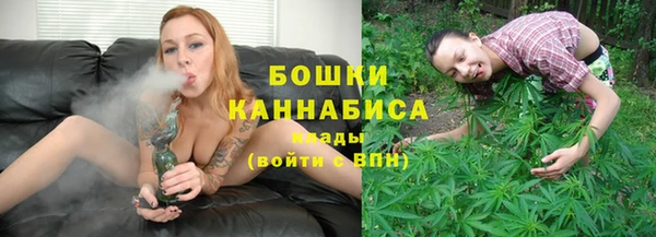 синтетический гашиш Мегион