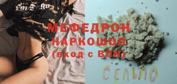 a pvp Медногорск