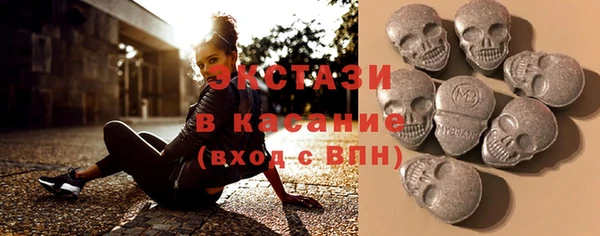 a pvp Медногорск