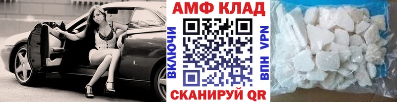 hydra зеркало  Кировград  МЕТАМФЕТАМИН мет 