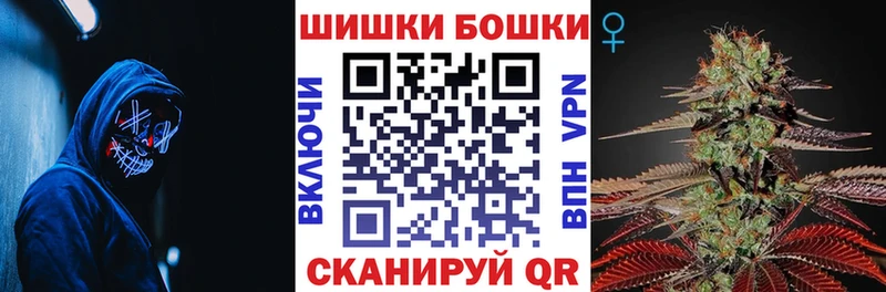 Марихуана THC 21%  Кировград 